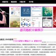 香港今晚六给彩开奖结果七十一期结果